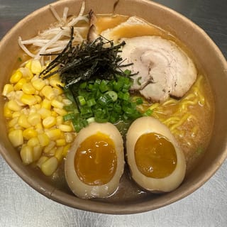 Miso Ramen